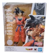 Comprar S.h.figuarts: Dragon Ball - Son Goku(saiyan Raised On Earth)