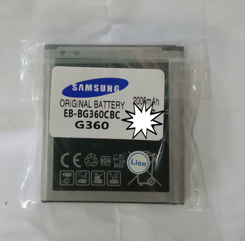 Bateria Samsung Galaxy J2 Pro G360