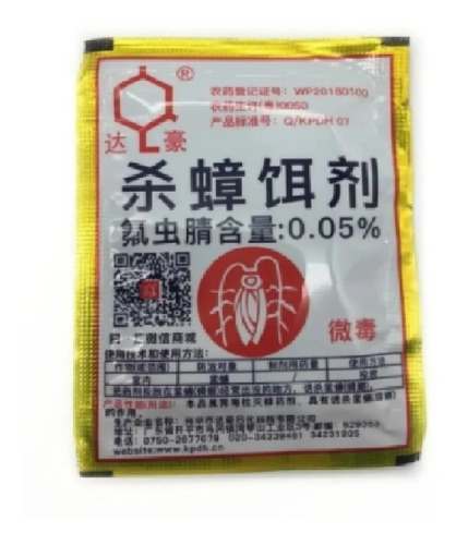 Imagen 6 de 8 de 10 Sobres Veneno Cucarachas Polvo Chino Insecticida Efectivo