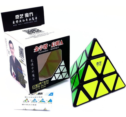 Cubo mágico Qiyi Qiminga Professional Pyraminx, color del marco: negro