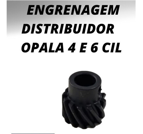 Imagem 1 de 3 de Engrenagem Do Distribuidor Opala - Aço Nitretado Kuir