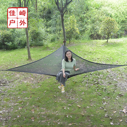Hamaca Triangular De Malla Transpirable Para Acampar Y Hace