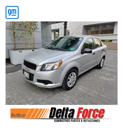 Junta Cabeza Para Aveo 1.6 Lt. 2012-2018 N° 96473400.