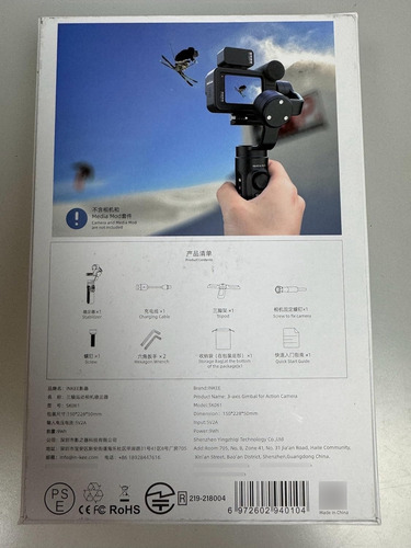 Inkee Falcon Plus - Estabilizador De Cardán Para Cámara De A