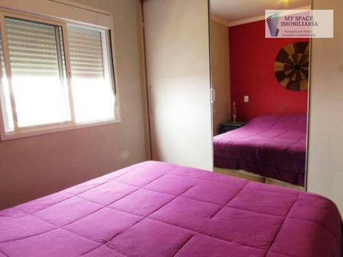 Imagem 9 de 17 de Apartamento Residencial À Venda, Jardim Parque Morumbi, São Paulo. - Ap1599