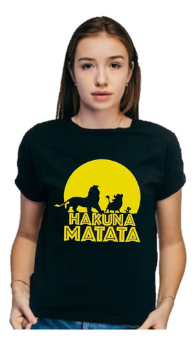 Hakuna Matata - Remera Manga Corta Unisex - El Rey Leon