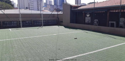 Imagem 26 de 28 de Apartamentos À Venda Em Jundiaí/sp - Compre O Seu Apartamentos Aqui! - 1459186