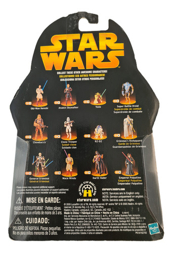 Commander Bacara Star Wars (Usado)