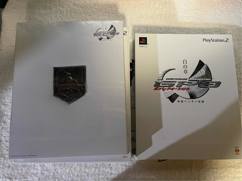 Ps2 Gunparade Orchestra Shiro No Shou Limited Edition Raro J