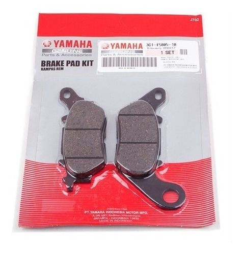 Pastillas Freno Trasero Yamaha Nmax