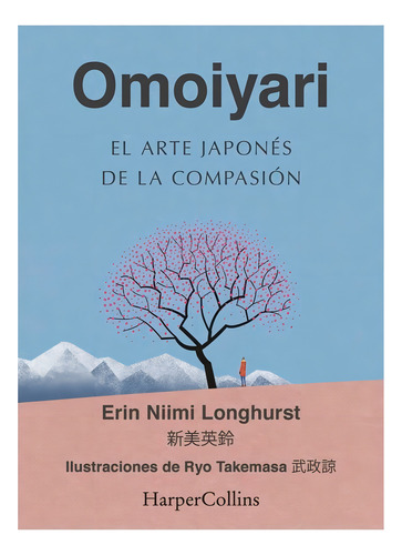 Libro Omoiyari El Arte Japones De La Compasion