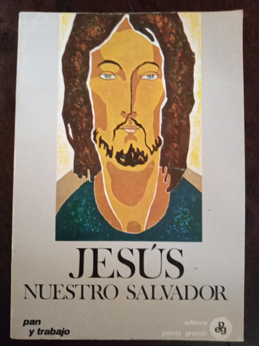 Imagen 1 de 1 de Jesús Nuestro Salvador