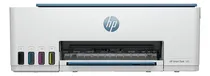 Comprar Impresora Multifuncional De Tinta Hp Smart Tank 585 1f3y4a