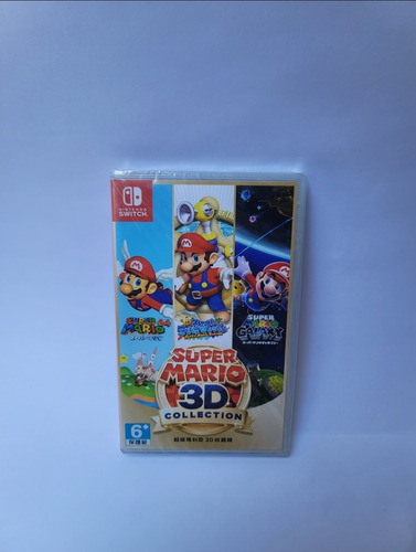 Super Mario 3d All Stars Collection Switch ( Japonesa )