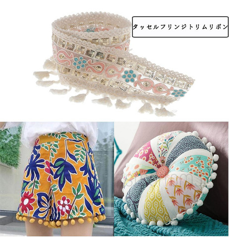 Cinta De Pompones En Jacquard Bordada De Estilo Étnico, 7 Cm