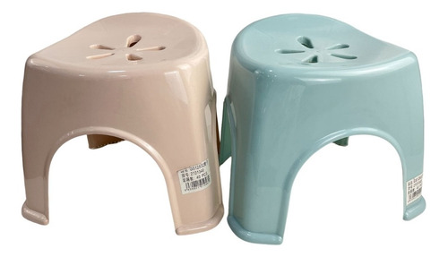 Piso Banquito Plástico Resistente Para Baño Cocina 23x23x26