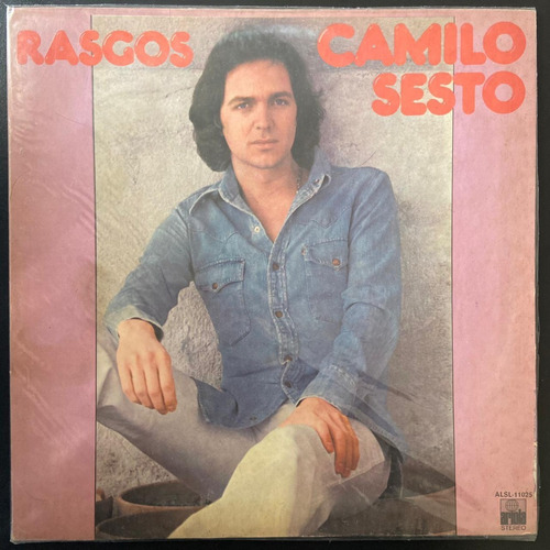 Vinilo Camilo Sesto  Rasgos Che Discos