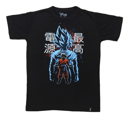 Imagem 1 de 3 de Camiseta Estilo Geek Anime Dragon God