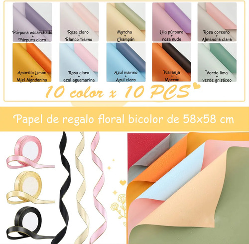 100 Hojas De Papel Coreano, Celofán, Ramas Florales, 10 Colo