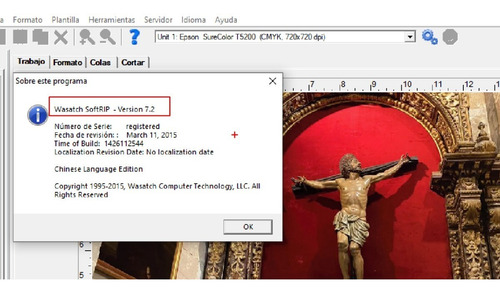 Wasatch 7.2 Full Para Serigrafia Y Sublimacion