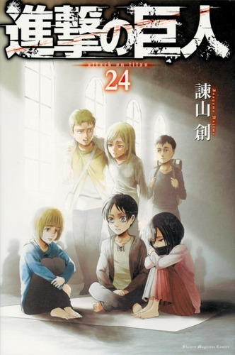 Shingeki No Kyojin 24 Manga Japones