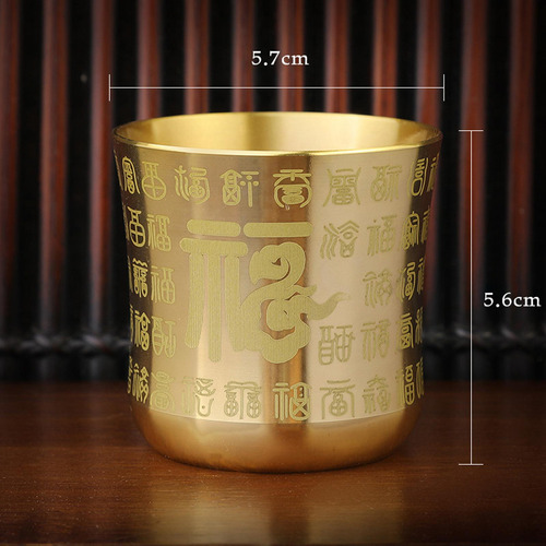 5 Taza De Té Taza De Té Vajilla Estilo Gran Personaje Fu