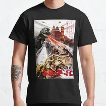 Comprar Polos \u002F Godzilla \u002F Personalizados \u002F Extra Grandes 94