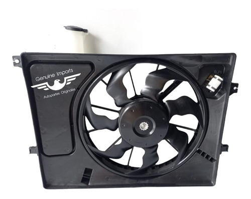 Motoventilador Completo Con Deposito Elantra, I35 Cerato Pro