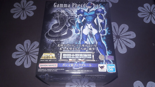 Myth Cloth Ex Thor De Phecda Gamma (Usado)