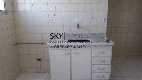 Imagem 5 de 6 de Apartamentos - Jabaquara - Ref: 13256 - V-13256
