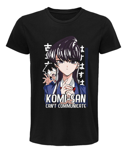 Playera Komi San Smile Komi San No Se Puede Comunicar Anime