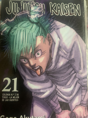 Jujutsu Kaisen Serie Completa 29 Tomos Panini Manga 0 Al 28