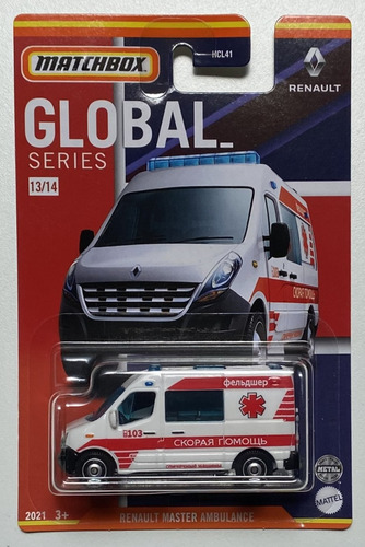 Matchbox Global Series 13/14 - Renault Master Ambulance
