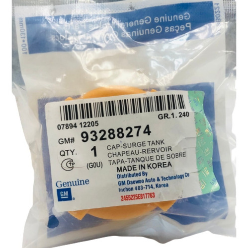 Tapa Refrigerante Radiador Spark 2004 2005 2006 2007 #8274