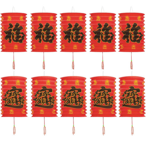 Mygift Linternas Chinas Rojas Tradicionales De 8 Pulgadas, D