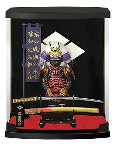 Auténtica Figura / Estatuilla Samurai: Armor Series # 05