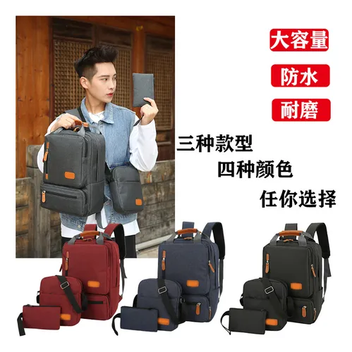 Mochila De Viaje De Negocios Usb Transfronteriza - Gran Capa