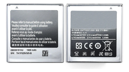 B.ateria Para Samsung Advance I9070 Eb535151vu Con Garantia