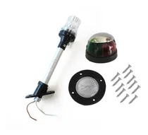 Comprar Luz De Navegación X 3 Combo Proa Popa Fondeo Lanchas Náutica