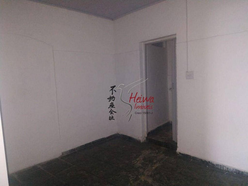 Imagem 5 de 8 de Salão Para Alugar, 45 M² Por R$ 1.300,00/mês - Vila Mangalot - São Paulo/sp - Sl0103