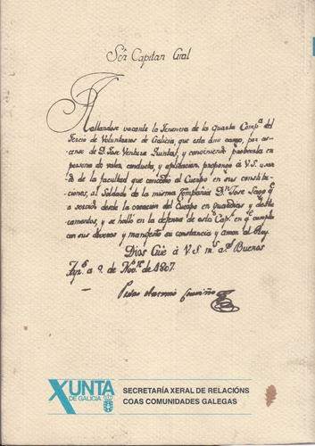 El Tercio De Gallegos - Horacio Guillermo Vázquez (Usado)