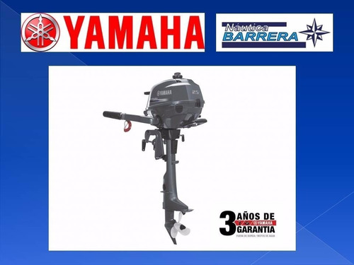Imagen 1 de 6 de Motor Yamaha 2.5 Hp 4 Tiempos- Consultar Dto Contado!!!!