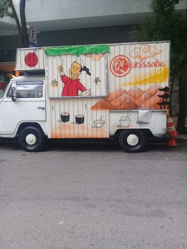 Imagem 1 de 6 de Food Truck