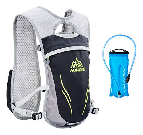 Azarxis Mochila De Hidratación 55l Carreras Chaleco De Hidra