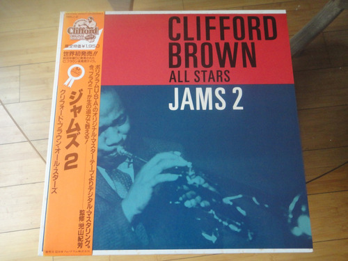 Clifford Brown All Stars Jam 2 Vinilo Japonés Obi Nm