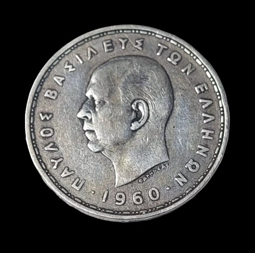 Moneda Grecia 20 Dracmas, 1960 Plata 0.835  Km# 85 - 888