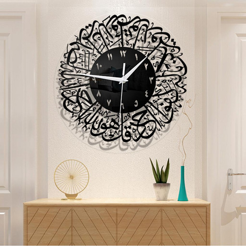 Caligrafía Islámica Reloj De A Los 30x30cm Los 30x30cm A
