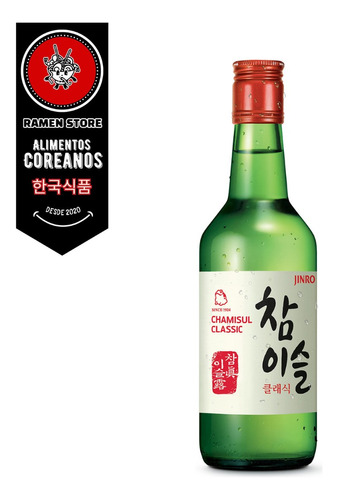 Famoso Soju Chamisul Classic. Ramenstore.net