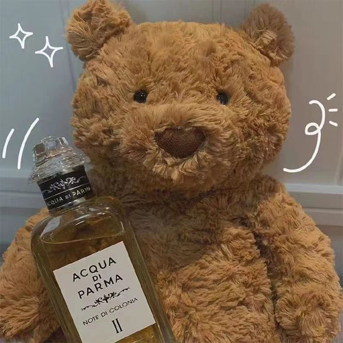 Almohada De Muñeco De Peluche Con Osito De Peluche 35cm