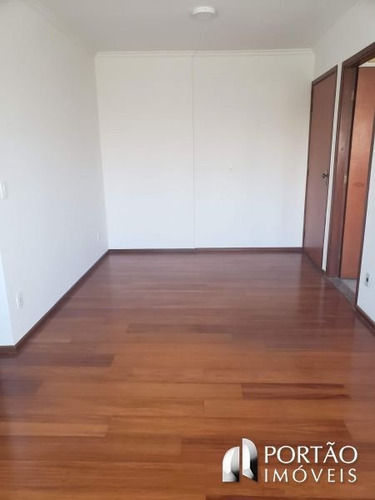 Apartamento À Venda - Vl Nv Cid Universitaria, Bauru-sp - 5192